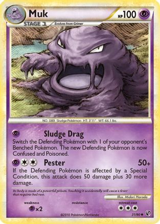 Muk/90 - Undaunted Reverse Holofoil