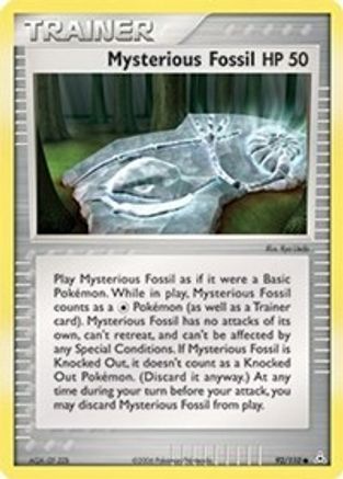 Mysterious Fossil/110 - Holon Phantoms