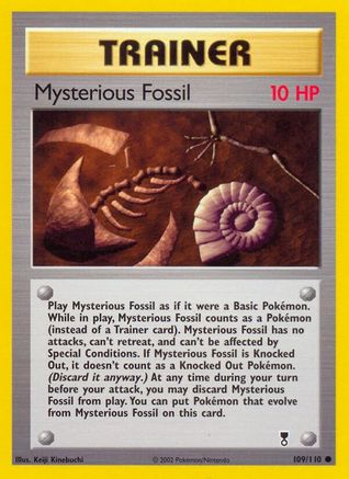 Mysterious Fossil/110 - Legendary Collection