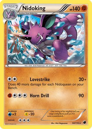 Nidoking/116 - Plasma Freeze Reverse Holofoil