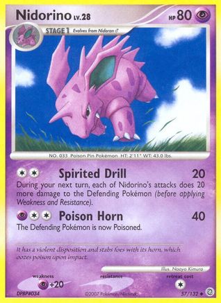 Nidorino/132 - Secret Wonders Reverse Holofoil