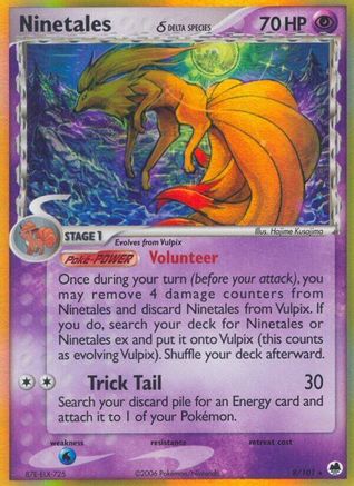 Ninetales (Delta Species)/101 - Dragon Frontiers