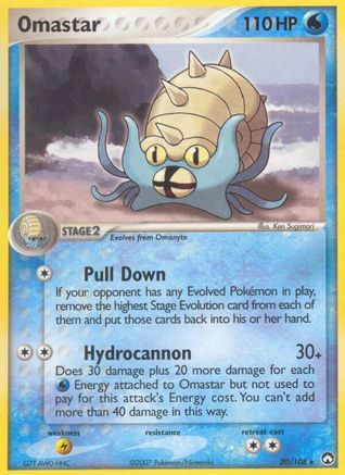 Omastar/108 - Power Keepers