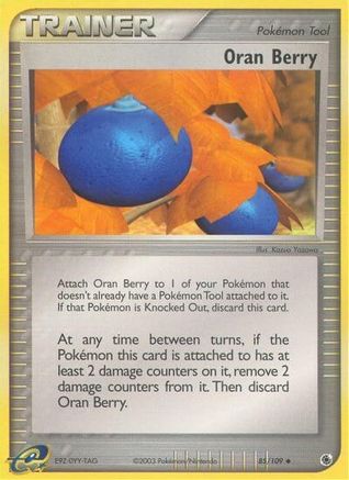 Oran Berry/109 - Ruby and Sapphire