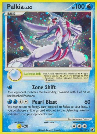 Palkia/100 - Majestic Dawn Holofoil