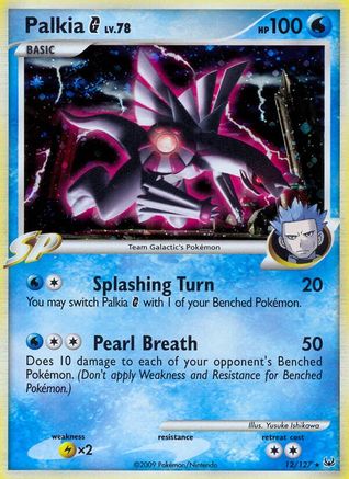 Palkia G/127 - Platinum Holofoil