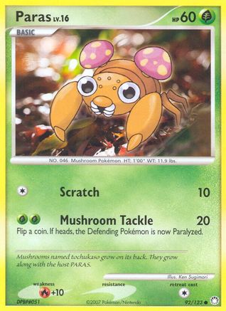 Paras/123 - Mysterious Treasures