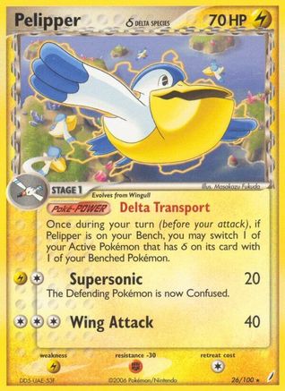 Pelipper (Delta Species)/100 - Crystal Guardians Reverse Holofoil