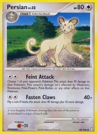 Persian/146 - Legends Awakened