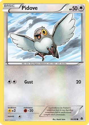 Pidove/98 - Emerging Powers Reverse Holofoil