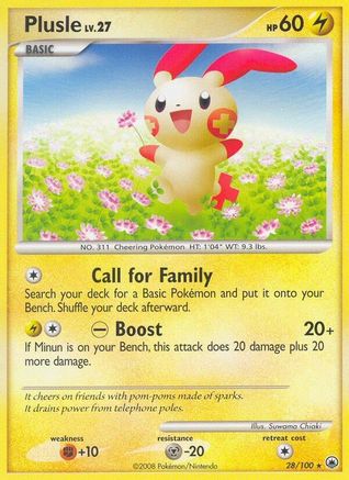 Plusle/100 - Majestic Dawn Reverse Holofoil