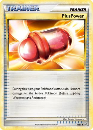 PlusPower/95 - Unleashed