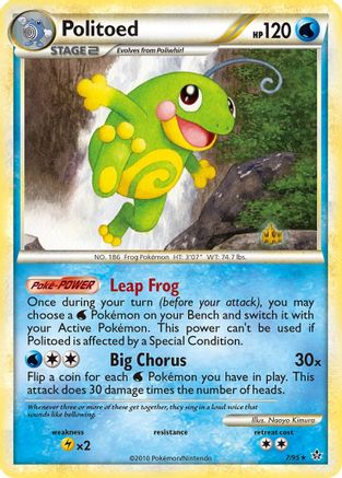 Politoed/95 - Unleashed Holofoil