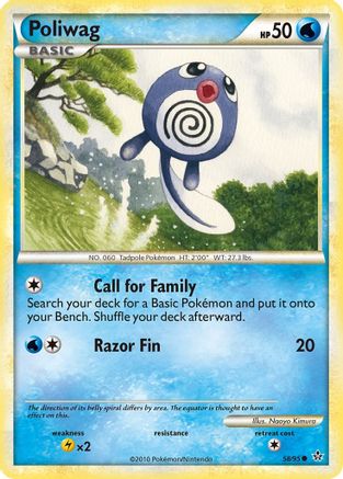 Poliwag/95 - Unleashed Reverse Holofoil