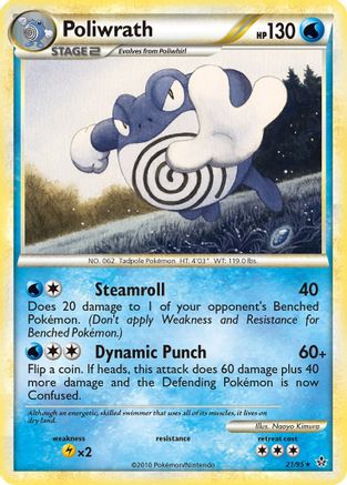 Poliwrath/95 - Unleashed