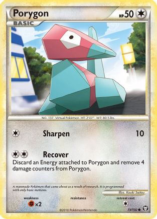 Porygon/102 - Triumphant