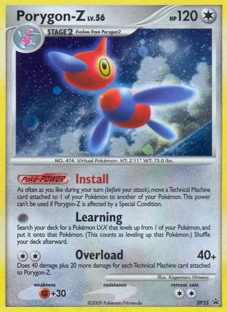 Porygon-Z - DP35/56 - Diamond and Pearl Promos Holofoil