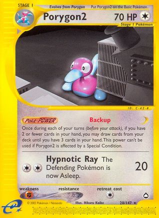 Porygon2/147 - Aquapolis