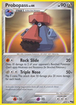 Probopass/17 - POP Series 8