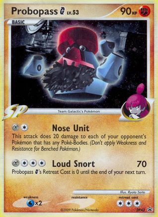 Probopass G - DP43/56 - Diamond and Pearl Promos Holofoil