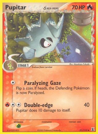Pupitar (Delta Species) 51/113 - Delta Species