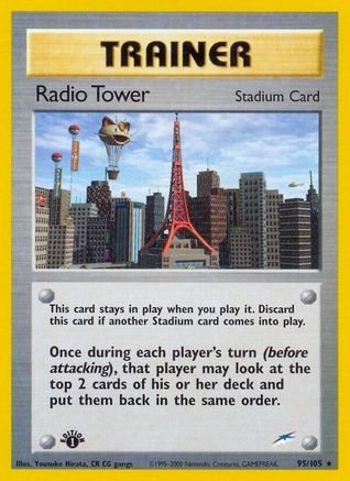 Radio Tower/105 - Neo Destiny 1st Edition