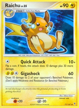 Raichu/147 - Supreme Victors