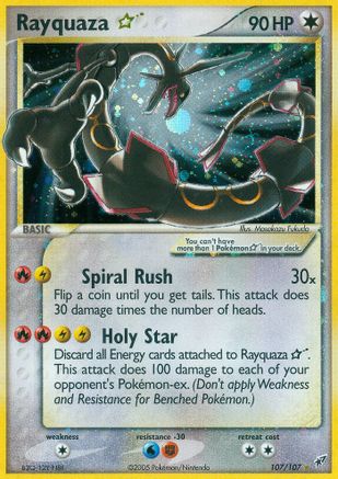Rayquaza Star/107 - Deoxys Holofoil