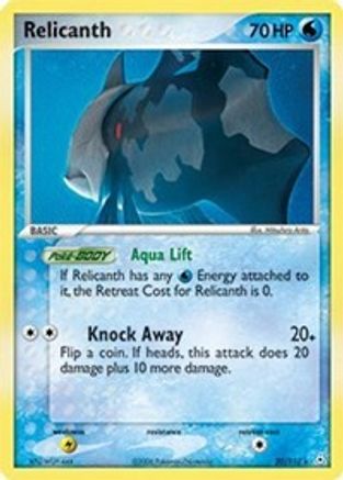 Relicanth/110 - Holon Phantoms Reverse Holofoil