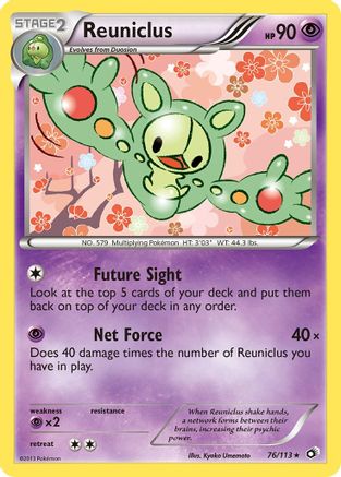 Reuniclus/113 - Legendary Treasures