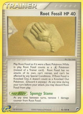 Root Fossil/100 - Sandstorm