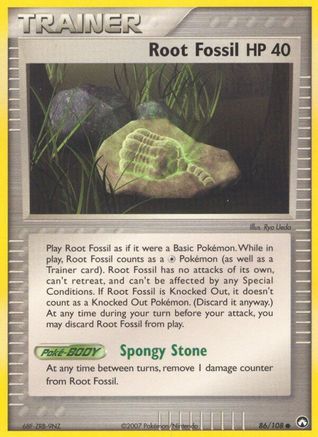 Root Fossil/108 - Power Keepers