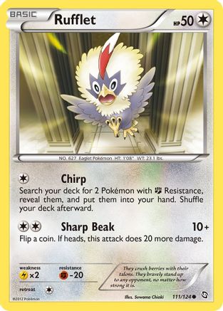 Rufflet/124 - Dragons Exalted Reverse Holofoil