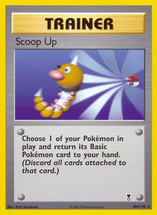 Scoop Up/110 - Legendary Collection