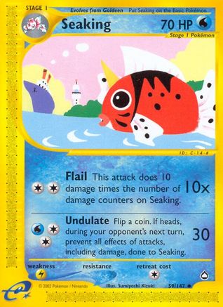 Seaking/147 - Aquapolis Reverse Holofoil