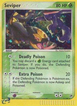 Seviper/100 - Sandstorm Reverse Holofoil