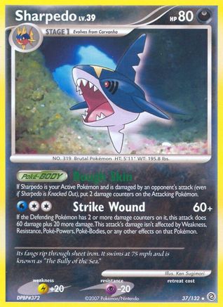 Sharpedo/132 - Secret Wonders