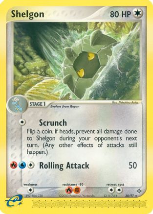 Shelgon - 20/97 20/97 - Dragon