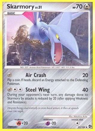 Skarmory/106 - Great Encounters
