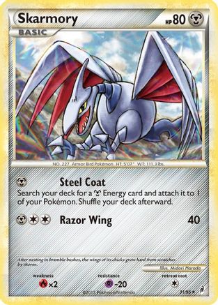 Skarmory/95 - Call of Legends Reverse Holofoil