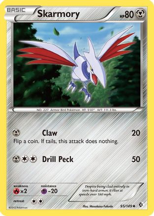 Skarmory (95)/149 - Boundaries Crossed