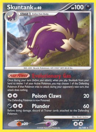 Skuntank/100 - Stormfront