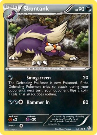 Skuntank/124 - Dragons Exalted