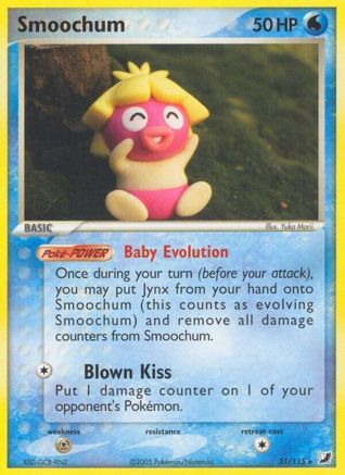 Smoochum/115 - Unseen Forces