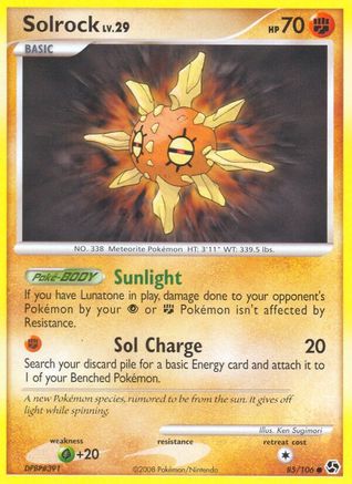 Solrock/106 - Great Encounters Reverse Holofoil