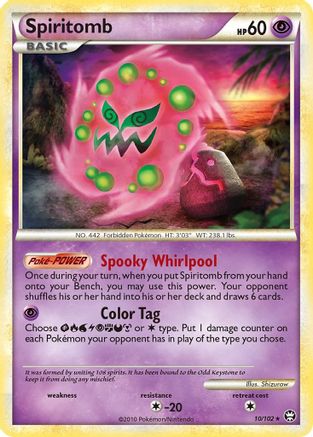 Spiritomb/102 - Triumphant Reverse Holofoil