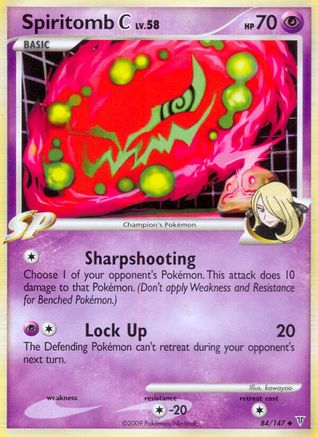 Spiritomb C/147 - Supreme Victors