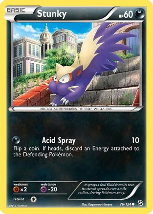 Stunky/124 - Dragons Exalted Reverse Holofoil