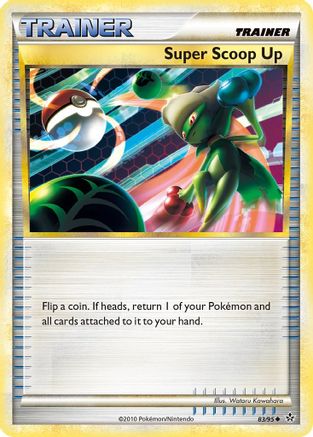 Super Scoop Up/95 - Unleashed