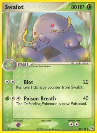 Swalot/106 - Emerald